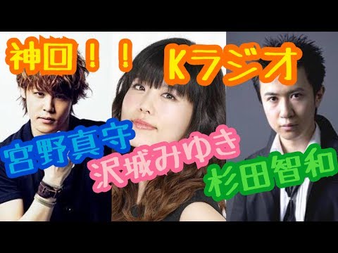 第四回声優アワード　W主演受賞記念グッズ　他色々【小野大輔•沢城みゆき】 小野大輔 沢城みゆき 声優アワード 付録 ポスターの通販 by