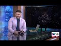 Fuegos artificiales en Georgia: ¿Qué está permitido y qué está prohibido? Te decimos