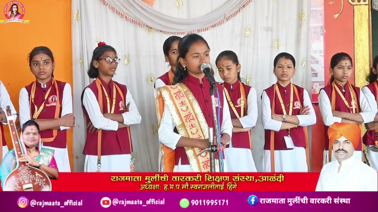 रडू नको बाळा फेम शिवानी ताई शिंदे यांचे काल्याचे किर्तन #वारकरी_संप्रदाय #shivani_shinde 