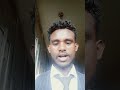 HOW ARE YOU