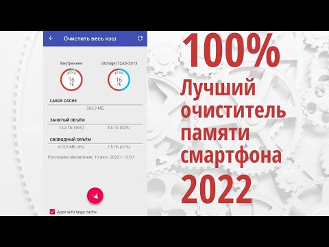 Видео: Новый знак на странице для Windows Live - Tweaked для демонстрации отдельных функций