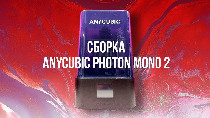 Anycubic Photon Mono 2 Review - Viele Details auf kleinem Raum