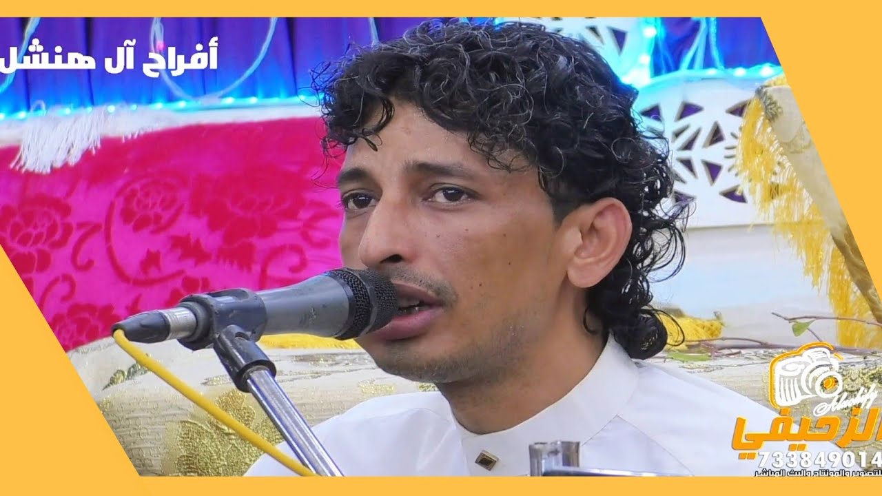 جلال البكري - فائق الغزلان اقبل | أفراح آل هنشل - القشريه|