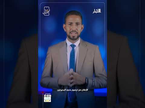 ماذا نعرف عن بحيرتي تفرغ زينة والرياض