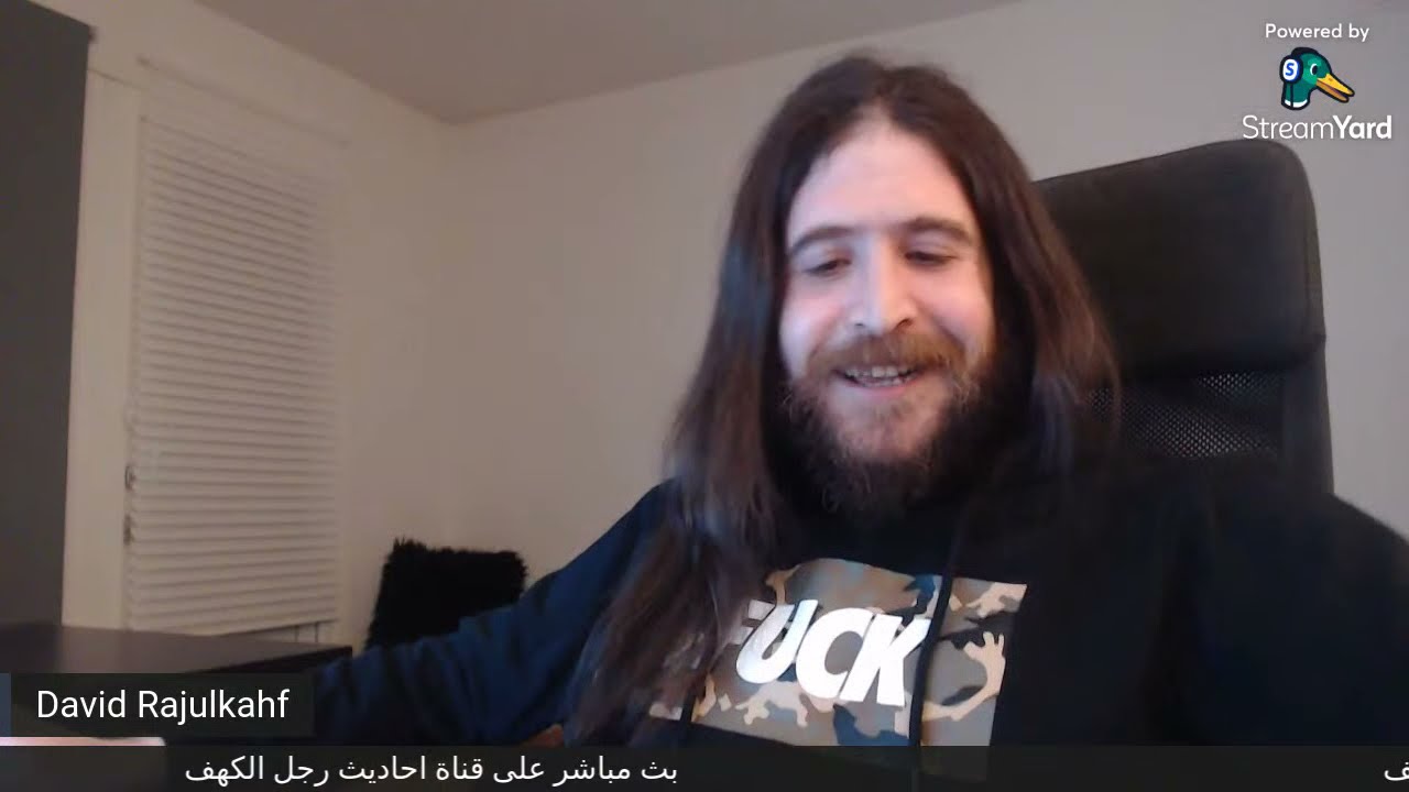 بث مباشر سهرة في الفلسفة اللاانجابية مع رجل الكهف