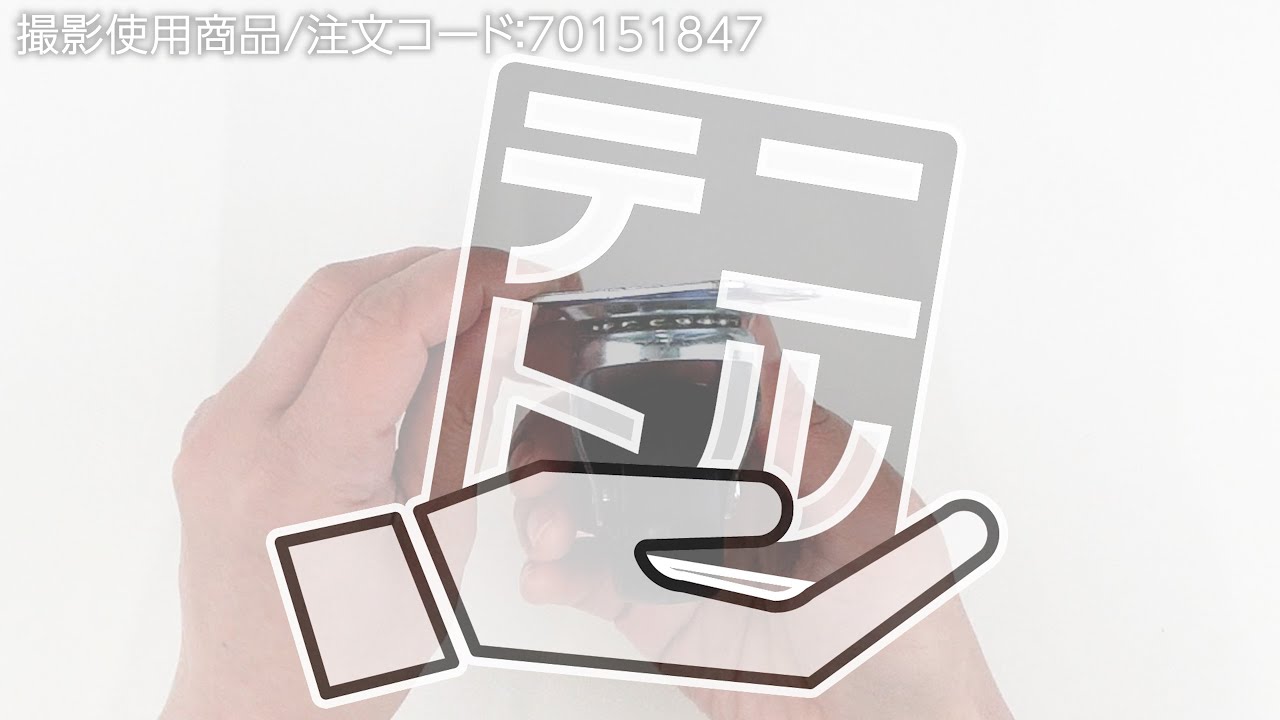 キャスター 自在車 ゴム プレート式 モノタロウ 許容荷重56.88daN 取付
