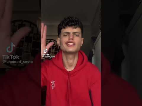 حامد سوستا بلقح على ريم  اكسبلور تيك توك ترند لايك فولو  تصميمي مهرجانات دوي