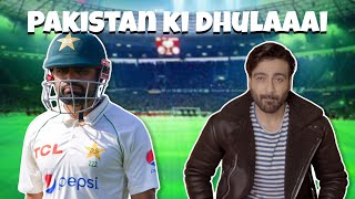 CriComedy 132 | Pakistan Vs England 3rd Test