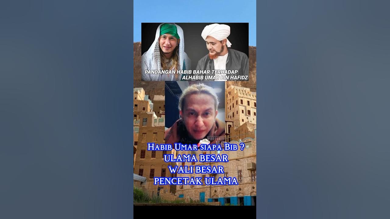 Habib Umar Ulama dan Wali Besar (Jawaban HBS)