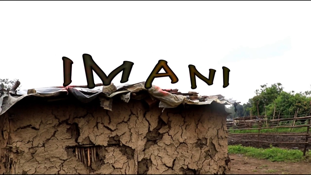 IMANI  Official Trailer