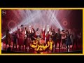 مسرحية السيرك كامله 