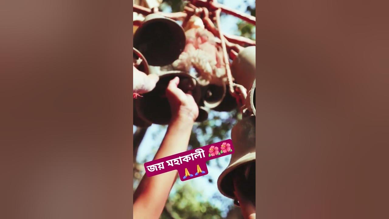 Jay Mahakali🌺🌺🙏 #musicvideo #kalimurti #youtubeshorts #reels #voktimulokgit #viralvideo