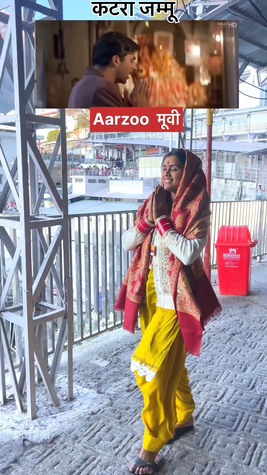 जय माता वेष्णो देवी जी ??#shorts #jaimatadi #ytshorts #trending #meenu