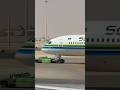 طائرة الخطوط السعودية الجديدة B787 10 
