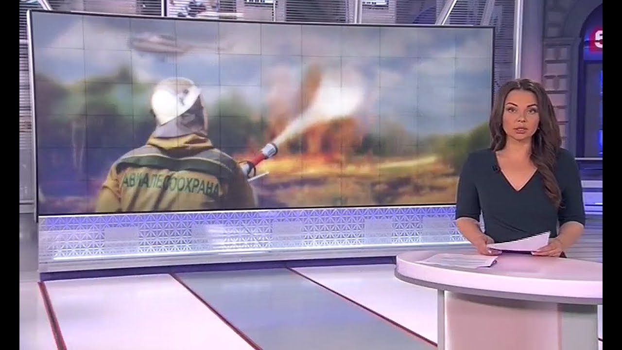 Лад 5 канал