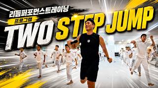 TWO STEP JUMP | Rhythm Performance Training Program