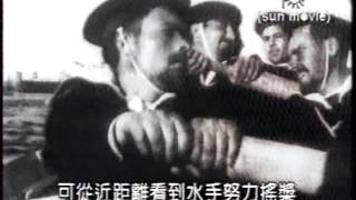 春暉電影台1996 OR 1995 (電影101)[盧米埃短片]