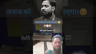 khan sr manager