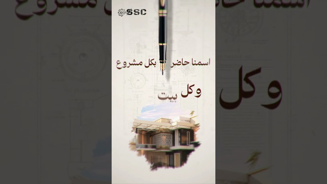 85,000 دينار عراقي 