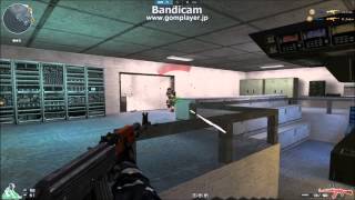 CrossFire Digest2