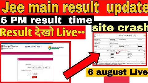 Jee Mains July Session Result Date Released  Jee Mains 2021 Result Date Jee Main 3rd attempt result