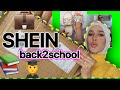 اكبر صندوق مشتريات شي إن إشتريت سجاده العوده اللى الدراسه دعاء سليمان SHEINback2school 