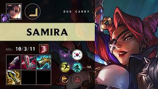 Samira ADC vs Kai'Sa - KR Master Patch 26.18