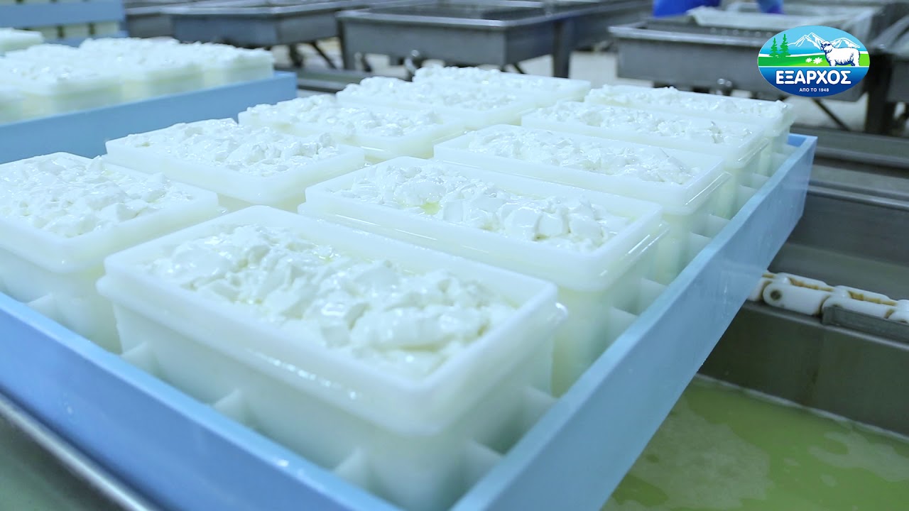 Τυροκομείο Έξαρχος