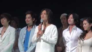 지저스 크라이스트 수퍼스타 (20130609)
