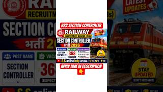 Railway Section Controller Bharti 2026 🚆 | Any Graduate Apply  RRB Recruitment 2026