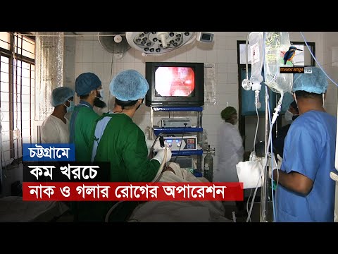 ভিডিও: নমুনা নেওয়ার পদ্ধতিগুলি কি পক্ষপাতমূলক হতে পারে?