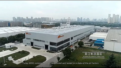 Ingersoll Rand manufacturing excellence for MSG Centrifugal Compressors  a tour in Wujiang Plant