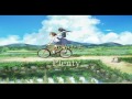 Plenty - 愛のかたち (Aino Katachi)