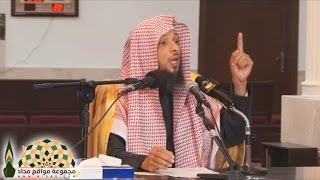 من فقد حبّ الله فماذا وجد؟ ومن وجد حبه ماذا فقد؟ - فضيلة الشيخ سعد بن عتيق العتيق