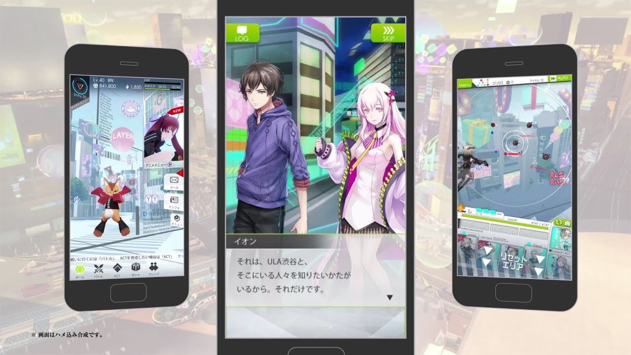 レイゼロ レイヤードストーリーズ ゼロ 30秒cm Youtube