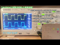 【電子工作 回路編23】矩形波・方形波発生回路(クロック発振回路)の紹介 Square wave oscillation circuit video