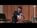 Zlatomir Fung | Dall’Abaco: 11 Capricci for Solo Cello: No. 11