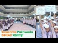 Cleanliness Fortnight Campaign// Cleanliness Awareness Fortnight: