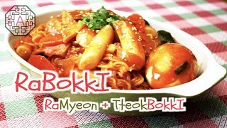 Korean Rabokki (라볶이, RAmyeon + tteokBOKKI) | Aeri's Kitchen