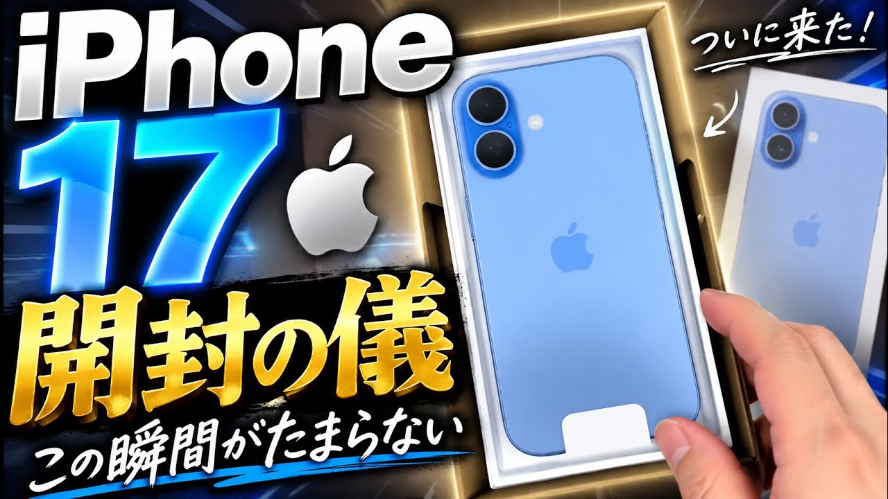 ビデオ再生チューナー 値下げしました‼︎ YouTube