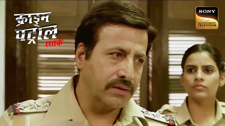 एक Complicated Case में उलझे Police Officers Part 2 | Crime Patrol | Inspector Series | Full Episode
