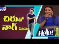Anchor Suma on Chiru- Nag movie combination : Hello Movie Pre Release Event