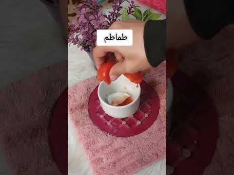 فيديو: طرق بسيطة لتبييض البشرة بسرعة: 11 خطوة (بالصور)