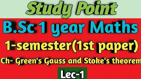 B.Sc 1 year Maths || Ch- Green