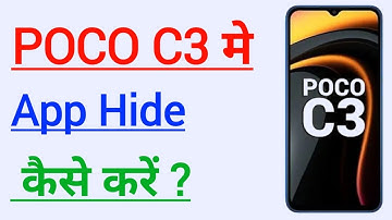 POCO C3 Me App Hide Kaise Kare | How To Hide App In POCO C3 | POCO C3 App Hide Settings