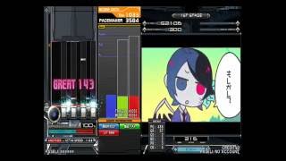 Triple Counter(SPA)AAA