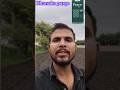 dhanuka purge herbicide #purge #herbicide #shortsviral #trendingshorts #shortsfeed # #youtubeshorts