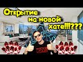 Открытие кристаллов на новом месте!! Два жирных акка!! Marvel Битва Чемпионов!