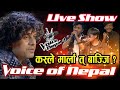 The Voice of Nepal Season 4 - 2022 - Episode 19 | Knockout | Team Pramod Best Talents ( LIVE SHOW )