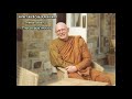 Аджан Сумедхо — Счастье внутренней тишины (аудиокнига) Буддизм